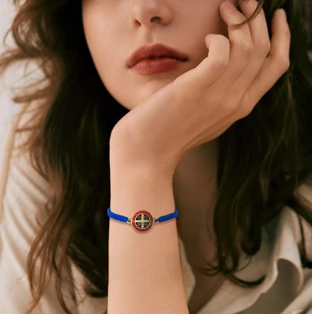 St Benedict Medal Blue Corded Bracelet