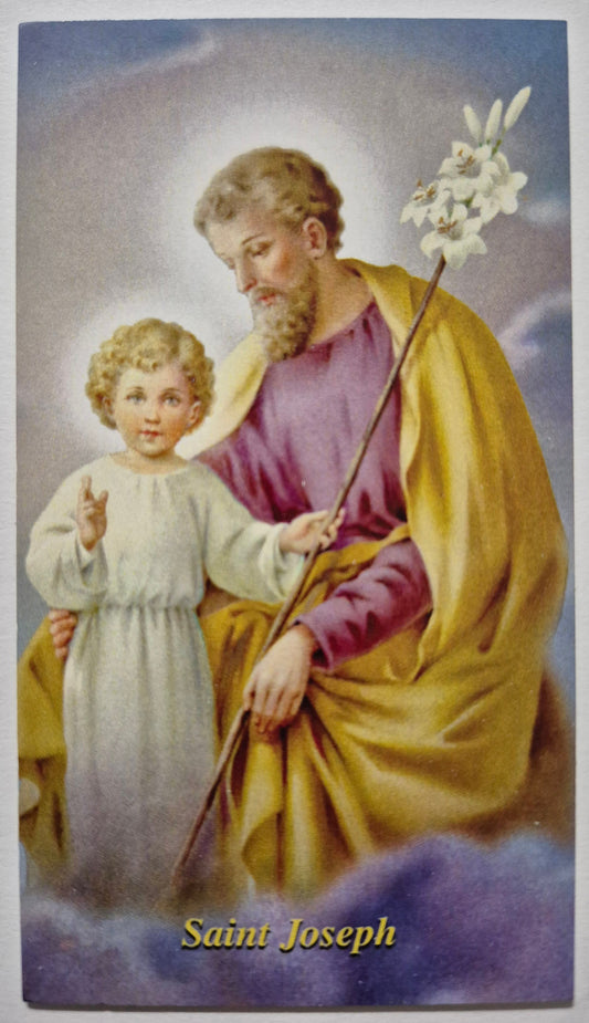 Prayer to Saint Joseph