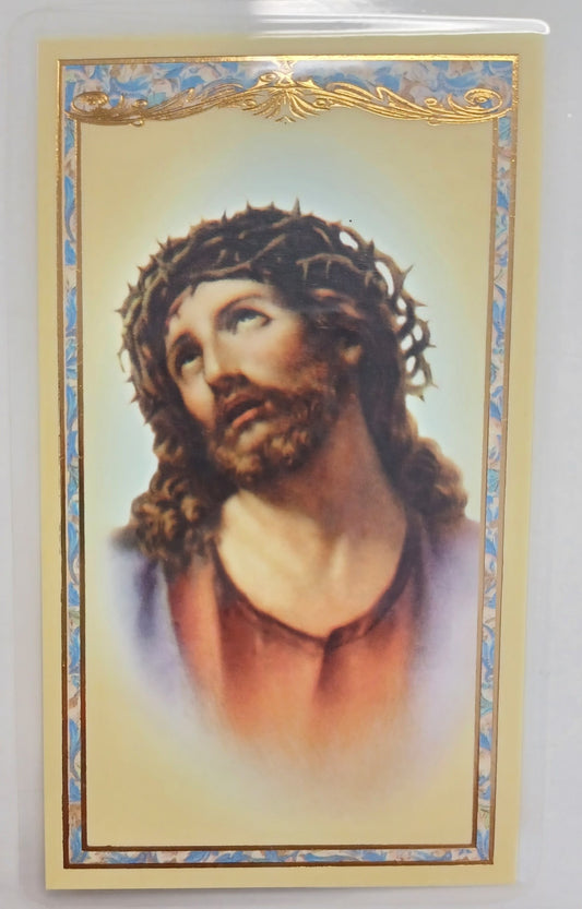 St. Gertrude Laminated Prayer Card