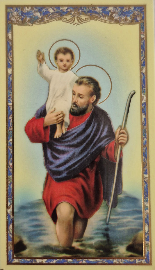 Motorist's Prayer Laminated Card