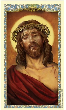 Prayer of Saint Gertrude Laminated Card