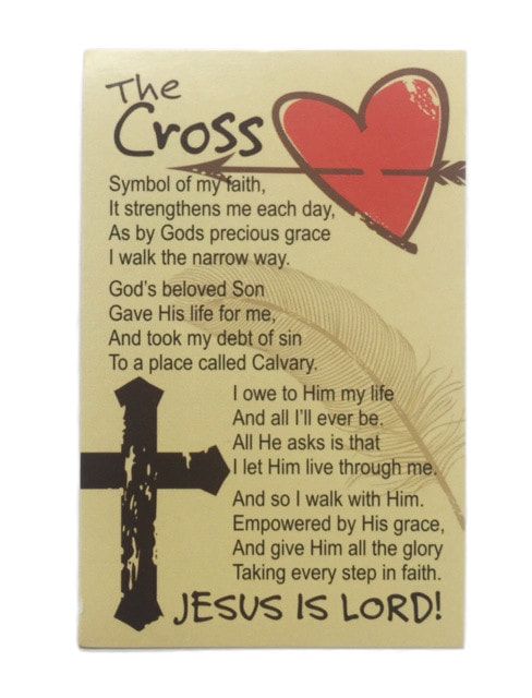 The Cross with Heart Prayer Card