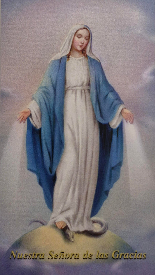 Nuestra Señora de las Gracias Acordaos